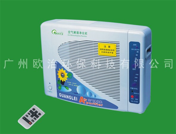 供应空气杀菌净化机(带过滤系统)